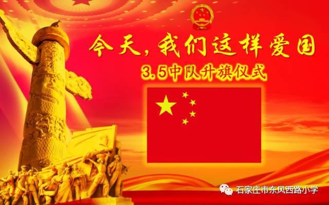 逗小猴开心系列191